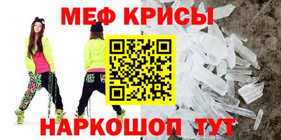 винт Обь