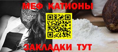 МДПВ Нягань