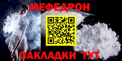 jwh Обнинск