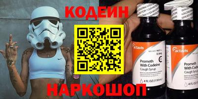 jwh Обнинск