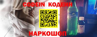 МДПВ Нягань