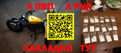 МДПВ Нягань