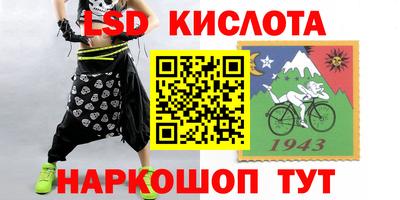 винт Обь