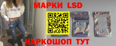 jwh Обнинск
