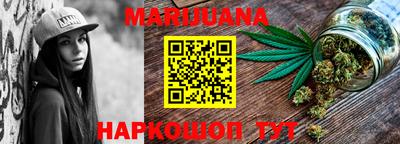 jwh Обнинск