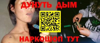 jwh Обнинск