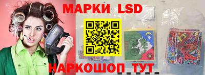 винт Обь