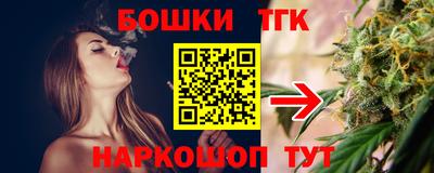 винт Обь