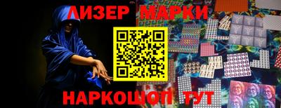 винт Обь