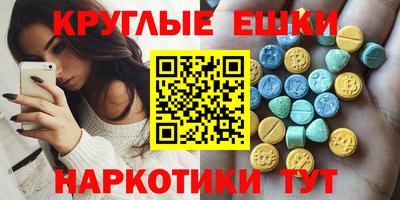 jwh Обнинск