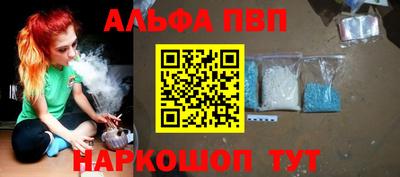 МДПВ Нягань