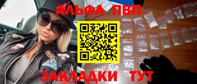 МДПВ Нягань