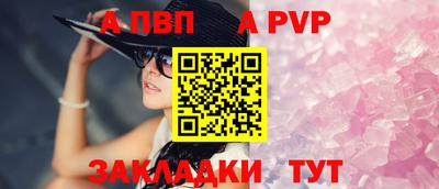 МДПВ Нягань