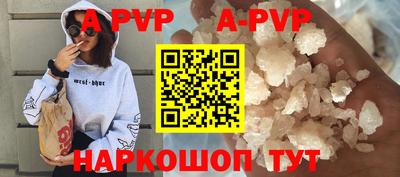 МДПВ Нягань