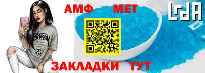 jwh Обнинск