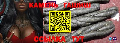винт Обь
