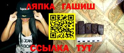 винт Обь