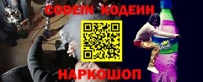 МДПВ Нягань