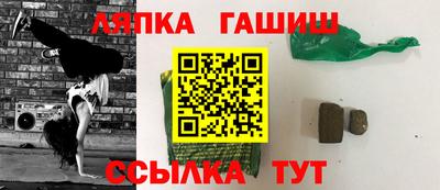 МДПВ Нягань