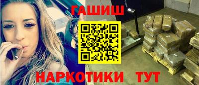 винт Обь