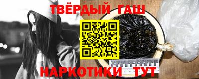винт Обь