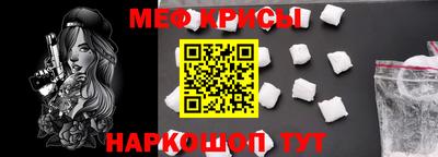 МДПВ Нягань