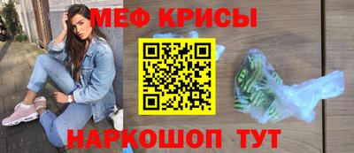 jwh Обнинск